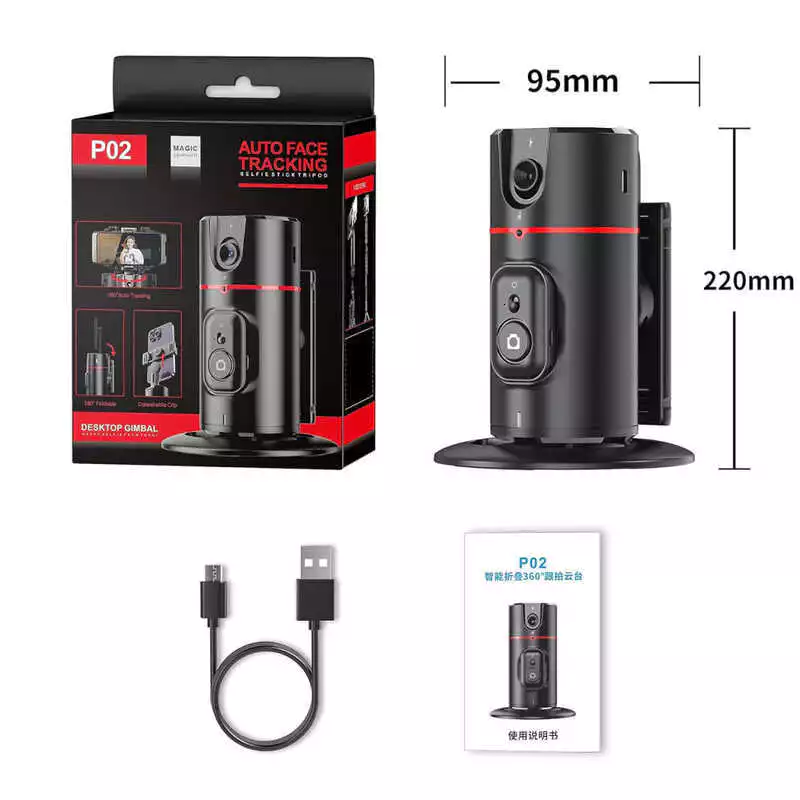Auto P Face Tracking Tripod No App Required Rotation Body Phone Camera Mount With Detachable - Image 2